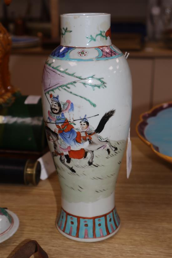 A Chinese famille rose vase and cover height 34cm